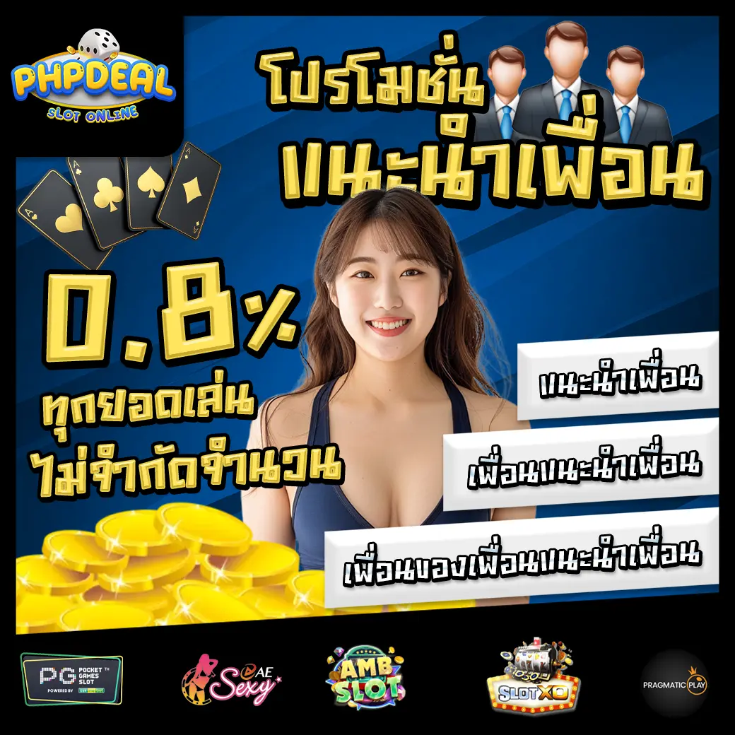 SUPERSLOT 168 PROMOTION 1 SUPERSLOT 168 PROMOTION 1